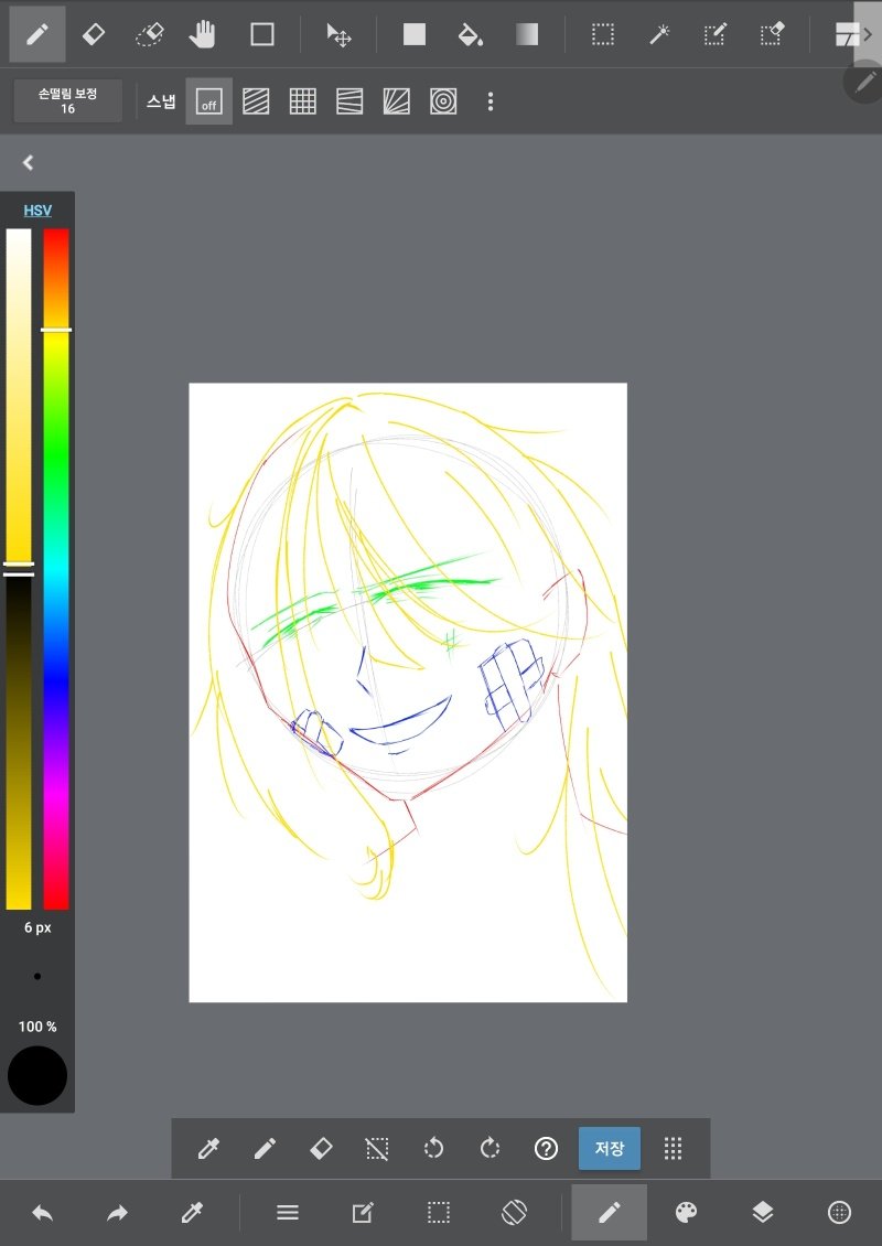 eye_texture's tweet image. 러프.

세상 처음 행복이라는 감정을 느끼고서 해맑게 웃어보이는 어린 레븐터..