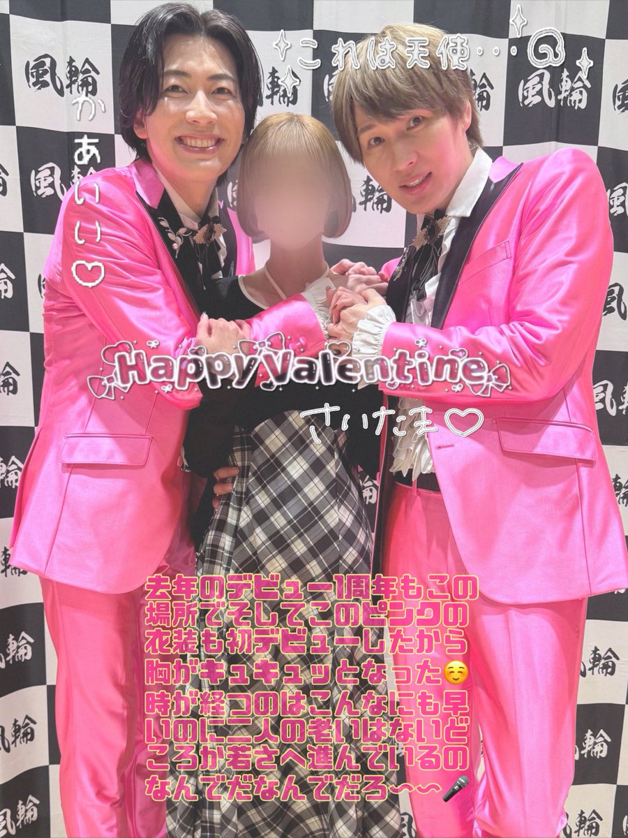 なみん‎𑣲𓈒 (@namin0073) / Posts / X