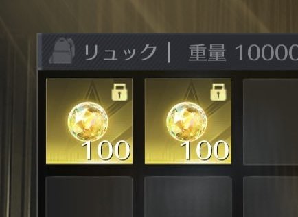 1名の方に突破200個🎁"

ゆきみん今日が誕生日らしい🎂🎉

締切；今日の日付け変わるまで
参加方法；RT + フォロー <a href="/yukimi8931/">雪実nn</a> 

【 拡散賞 突破50 ×1 】

#ペニンシュラ