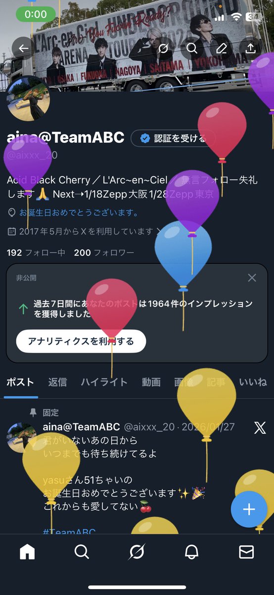 aina@TeamABC tweet media