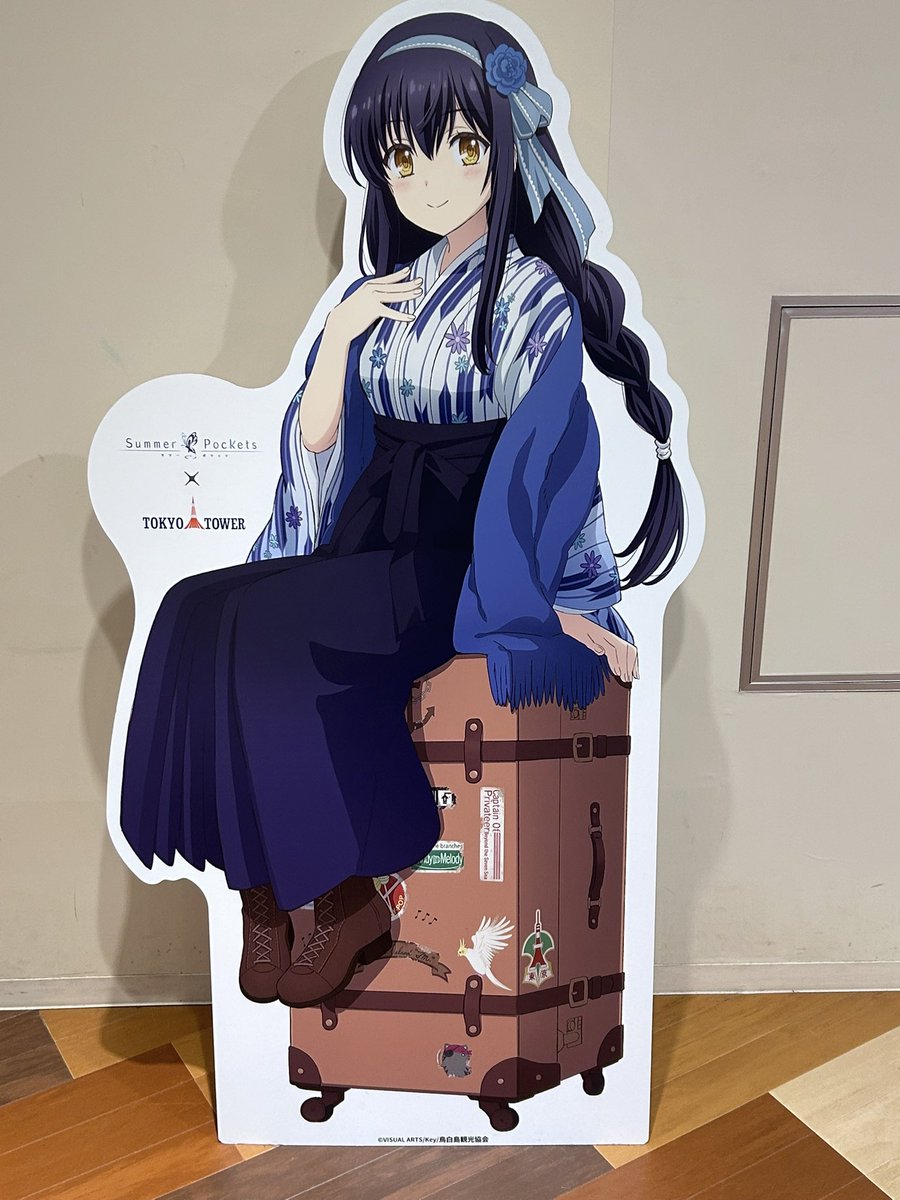 サマポケ！！ 東京タワー！！！ 行った！！！！ #サマポケアニメ