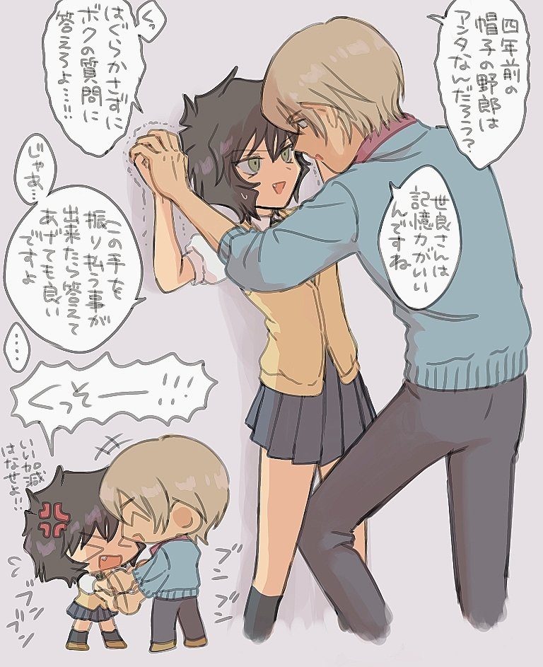 ささみ tweet media