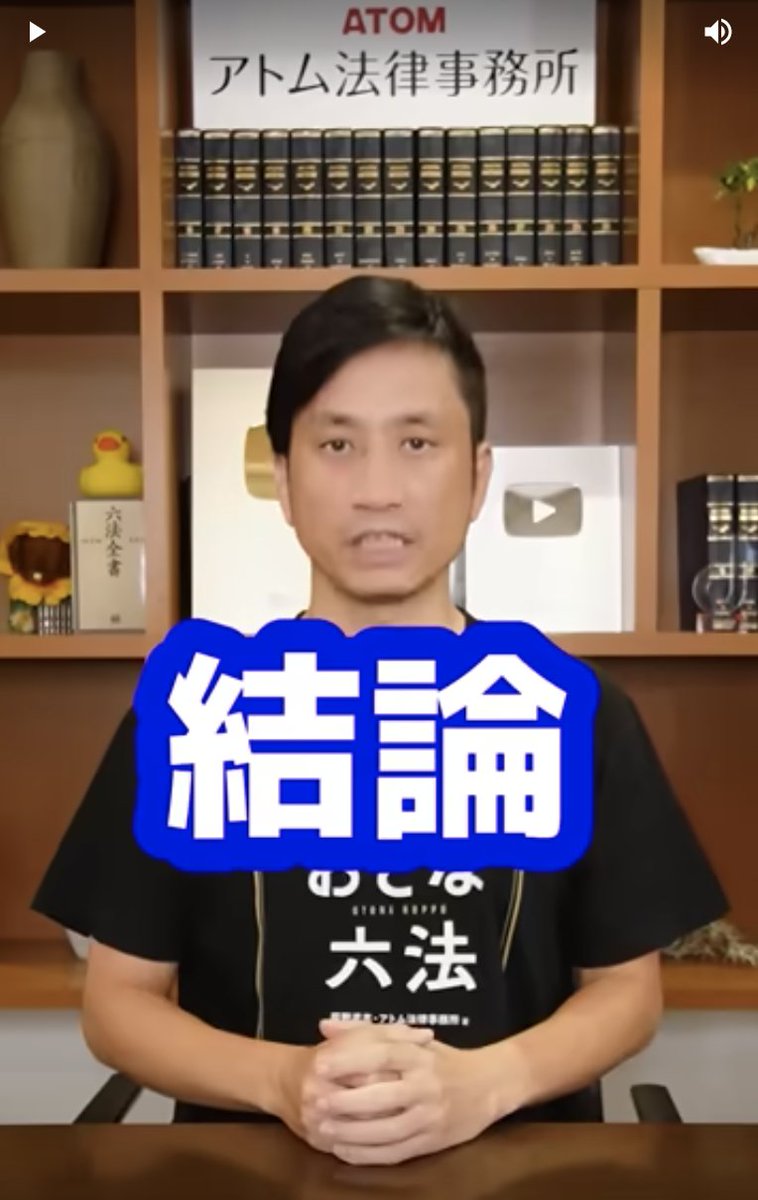 Destiny_Eurk7's tweet photo. #ライバル同士がドッカンと共闘 https://t.co/xNjGfvZW38