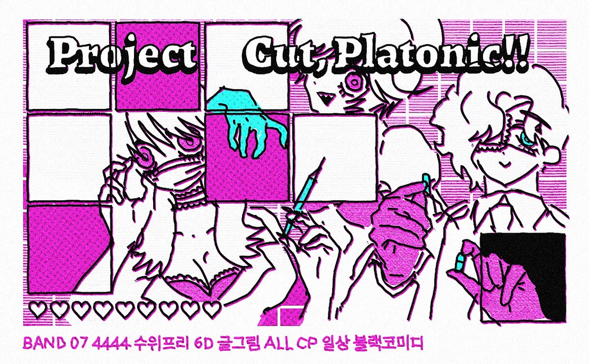 𝑮𝑹𝑨𝑵𝑮 tweet media