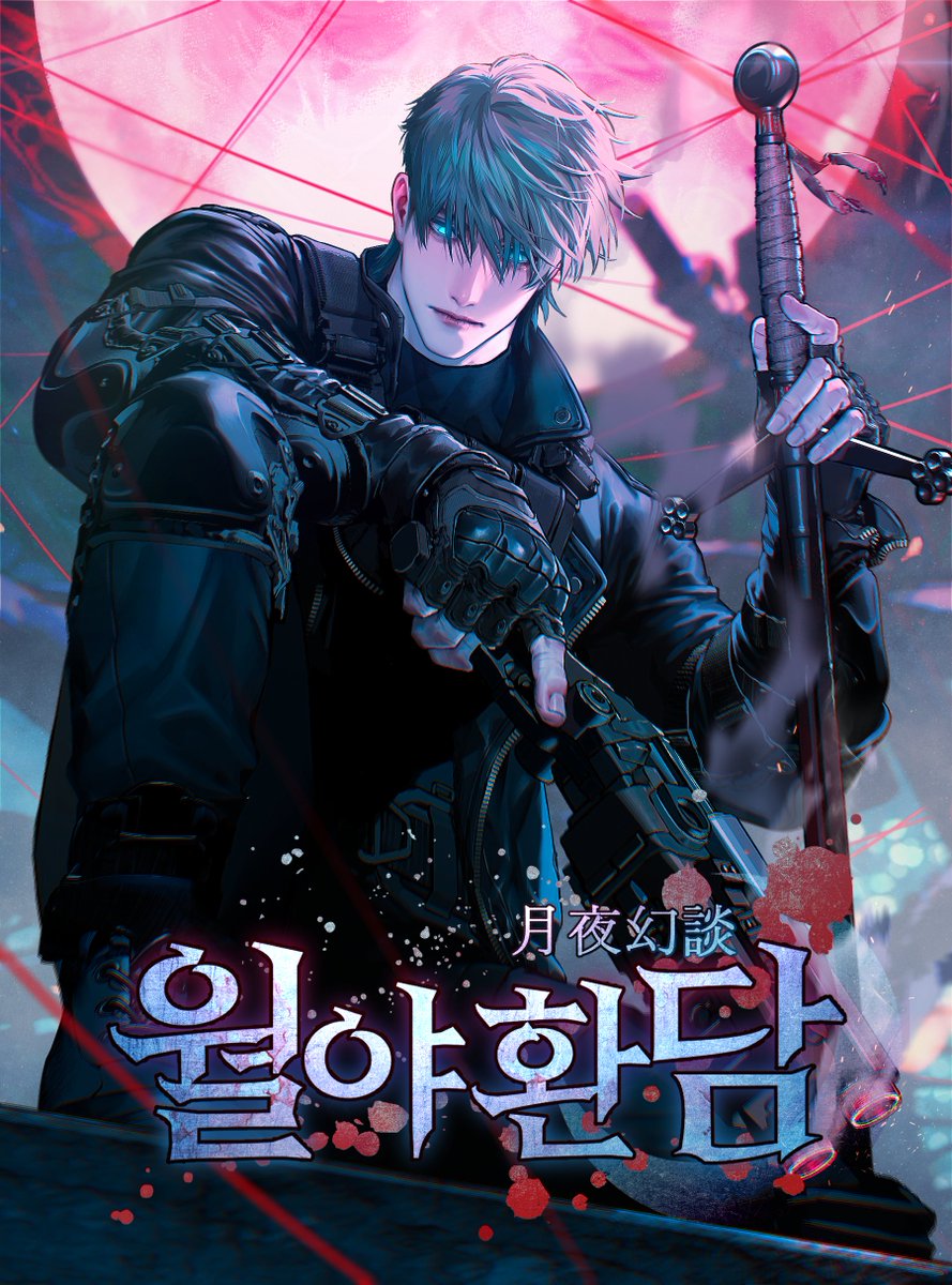쁘님 tweet media