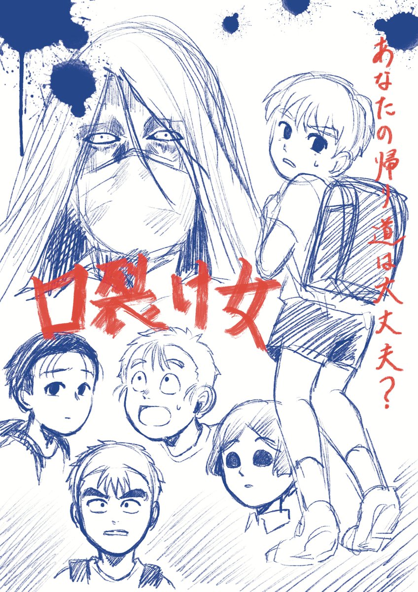 なか@低浮上 tweet media