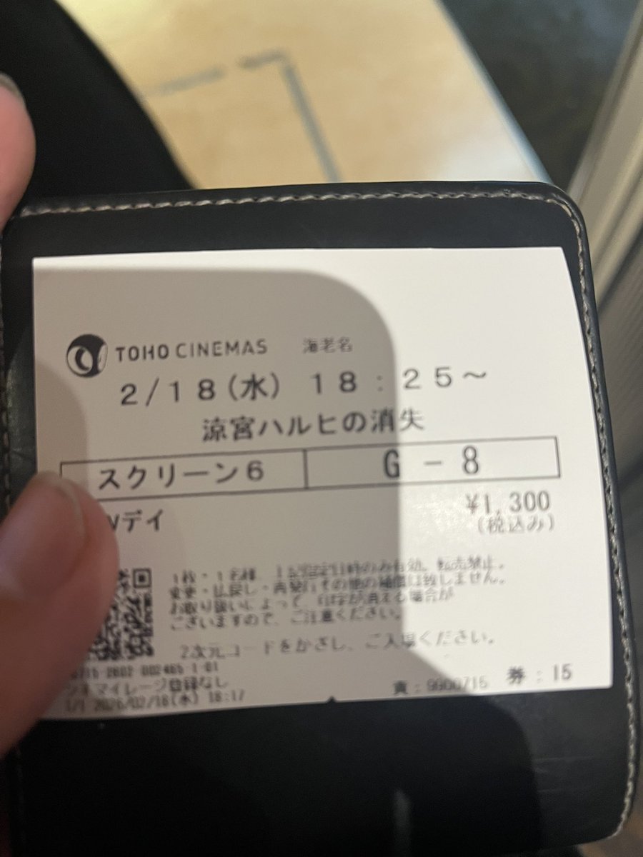 徳川ワルイージ tweet media