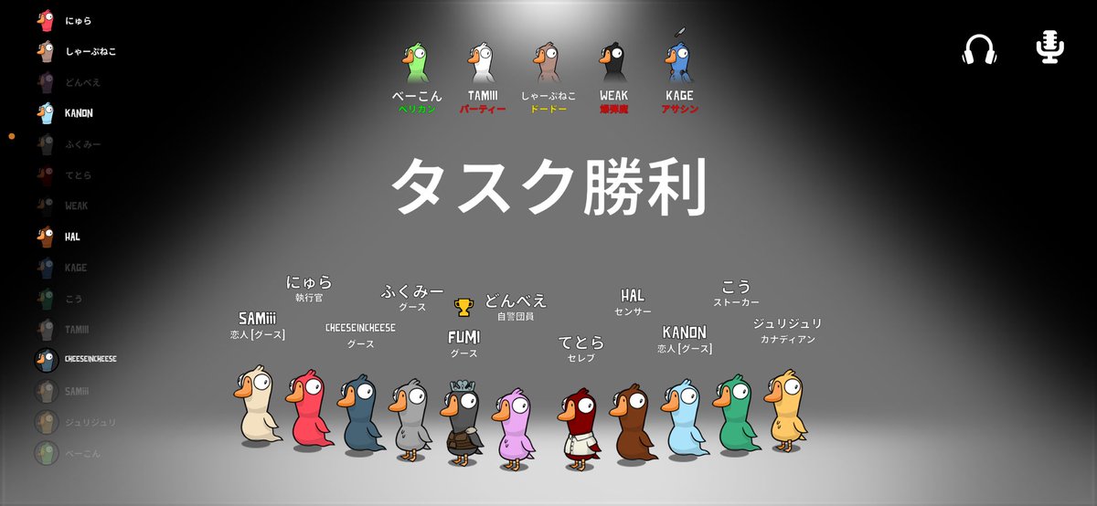ふみ tweet media