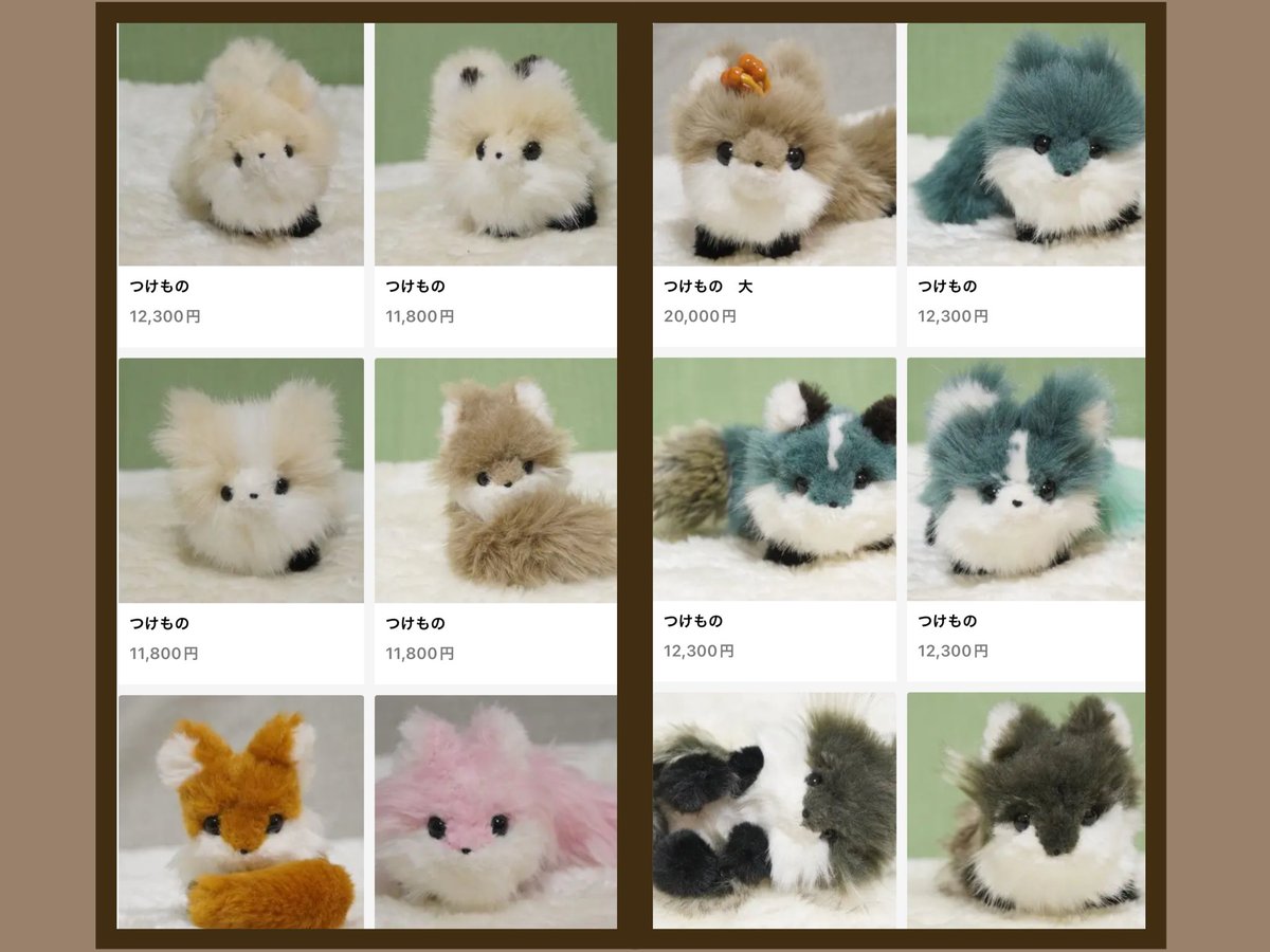 I want to adopt a kitsune so badly 😭