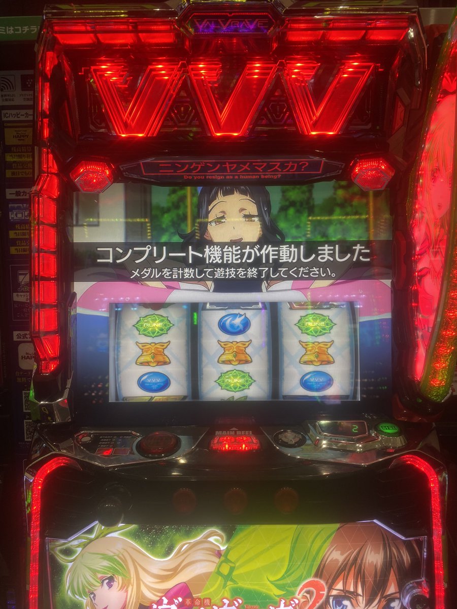 【らむちーず】 tweet media