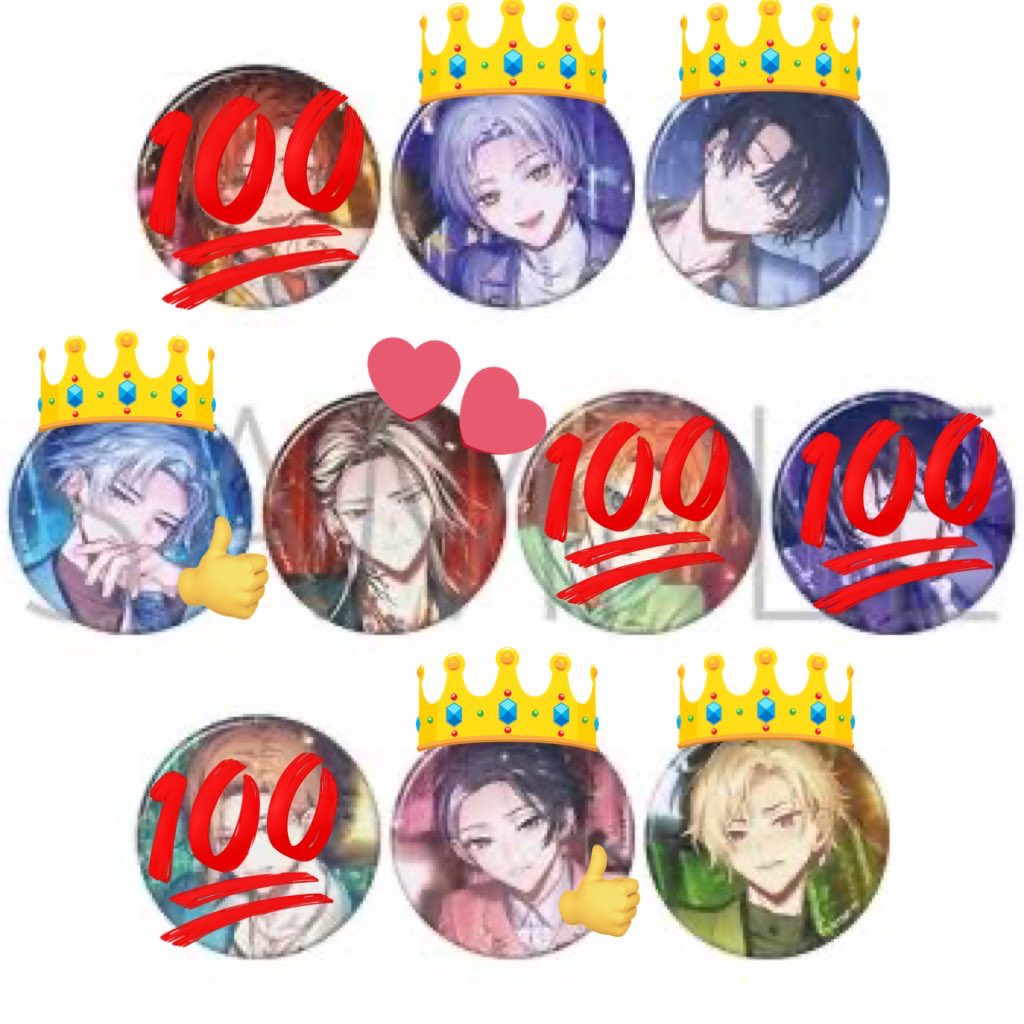 交換】 エイトリ 18trip キャラバッジコレクション vol.8 BD缶 朝班 昼