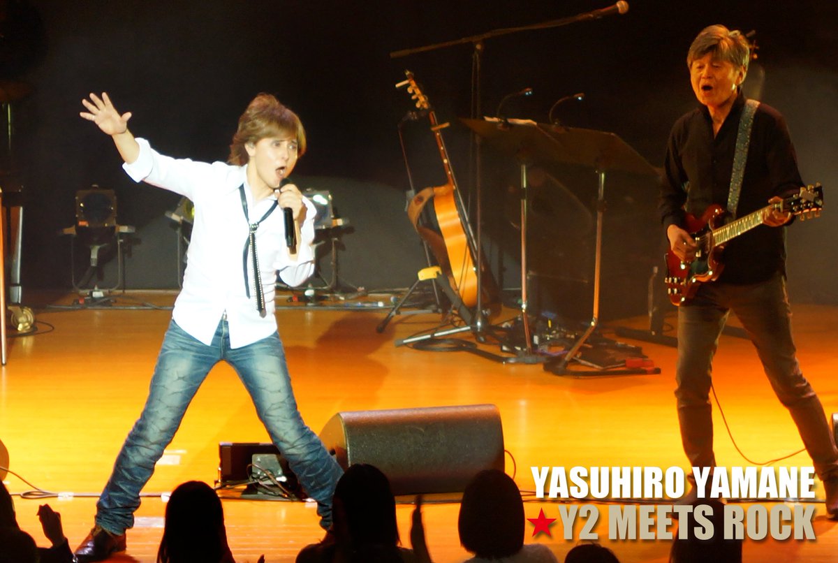 Y2ROCK816 ＃山根康広 ＃宝くじ文化公演 ＃青春輝きライブ1990