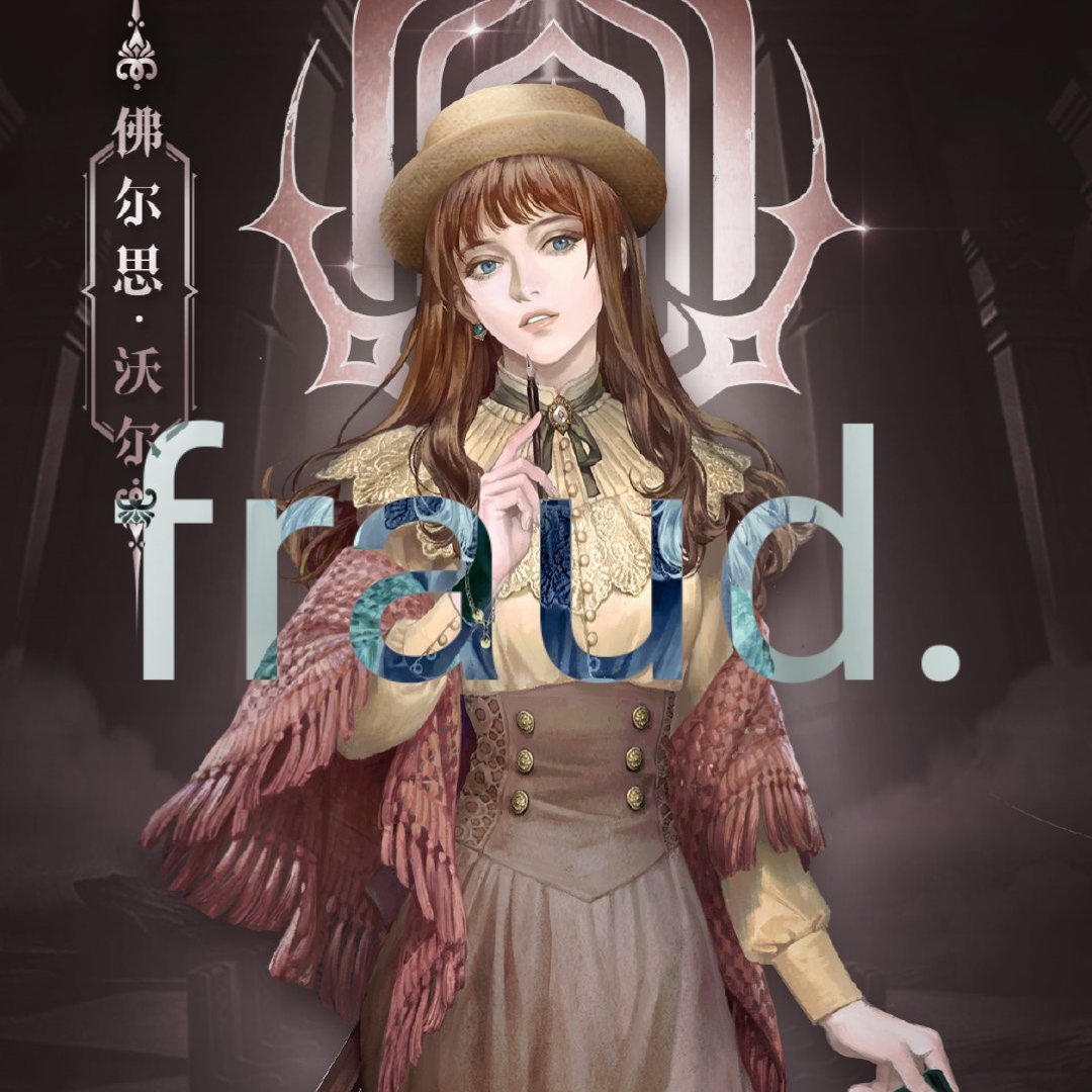 Praise The Monocle tweet media