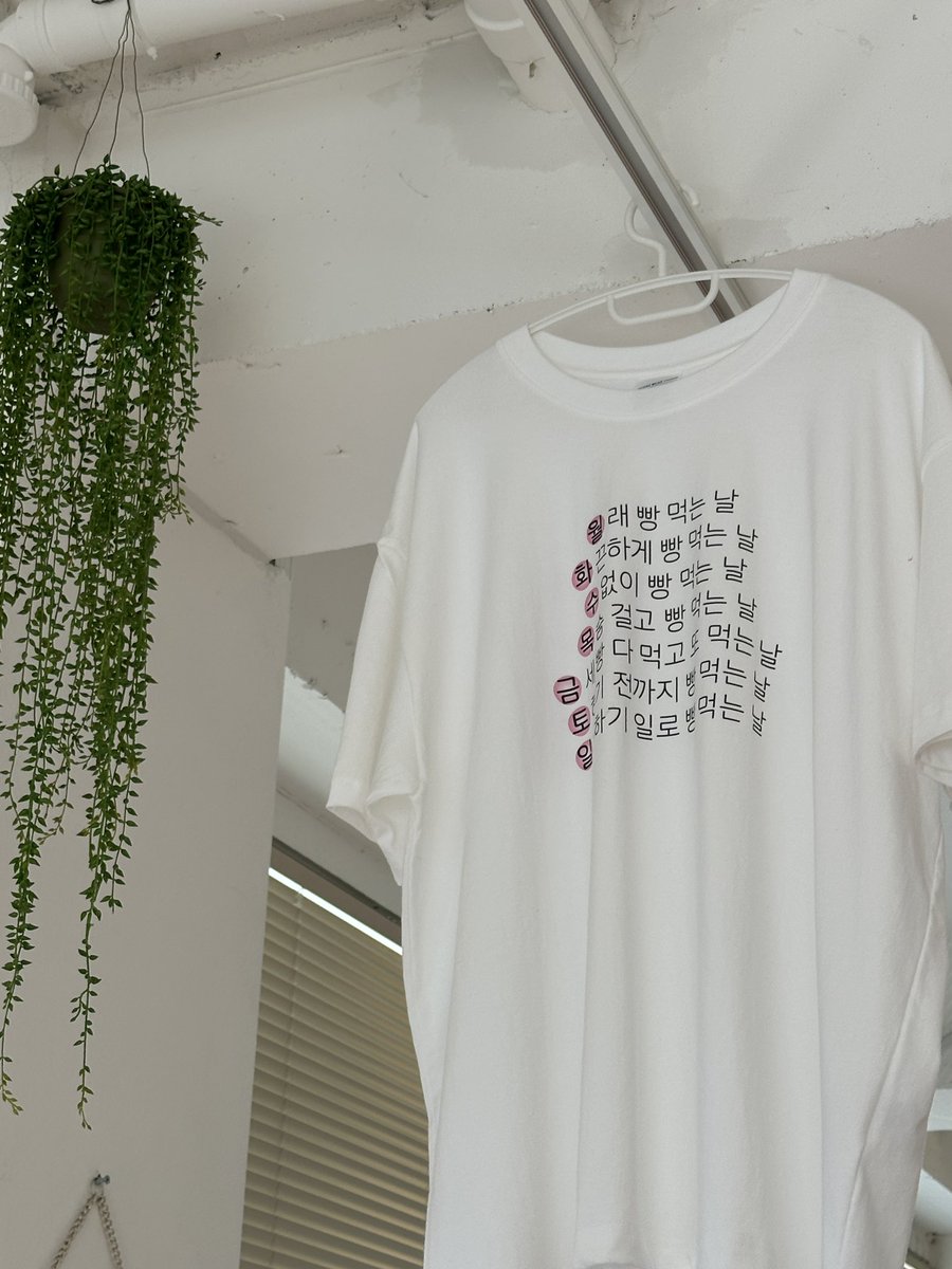 ihIb7vVEVc66551's tweet image. #블루레이디_트친소 #블루레이디_일상 #블루레이디맞팔 #블루레이디일상 #블루레이디_알티 

500팔 기다리며...✨
레이디들, 술 좋아하는 친구 어때🥂
술 안좋아해도 괜찮아요!!!!!!
저 글보면서 주저리주저리 잘 떠든답니다
저의 눈에 띄어주세요!!!!!!!! 
먼저 보면 팔로우해주기...💖
(저번에 빵