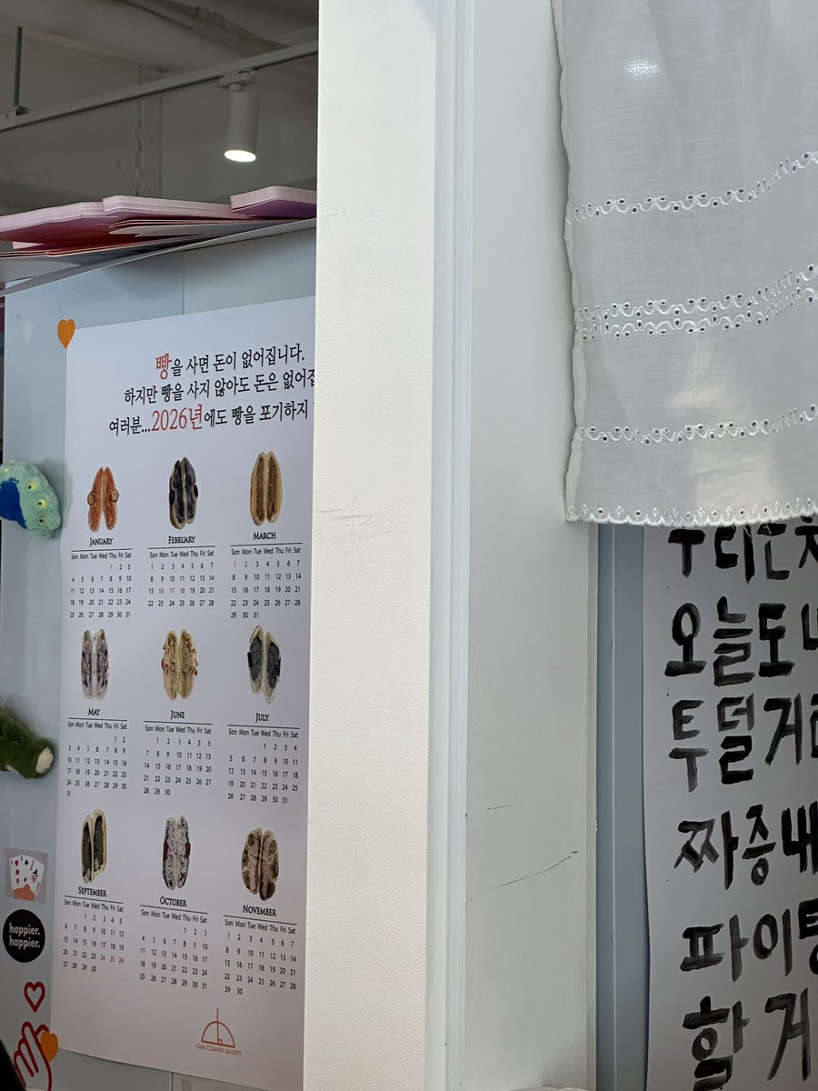 ihIb7vVEVc66551's tweet image. #블루레이디_트친소 #블루레이디_일상 #블루레이디맞팔 #블루레이디일상 #블루레이디_알티 

500팔 기다리며...✨
레이디들, 술 좋아하는 친구 어때🥂
술 안좋아해도 괜찮아요!!!!!!
저 글보면서 주저리주저리 잘 떠든답니다
저의 눈에 띄어주세요!!!!!!!! 
먼저 보면 팔로우해주기...💖
(저번에 빵