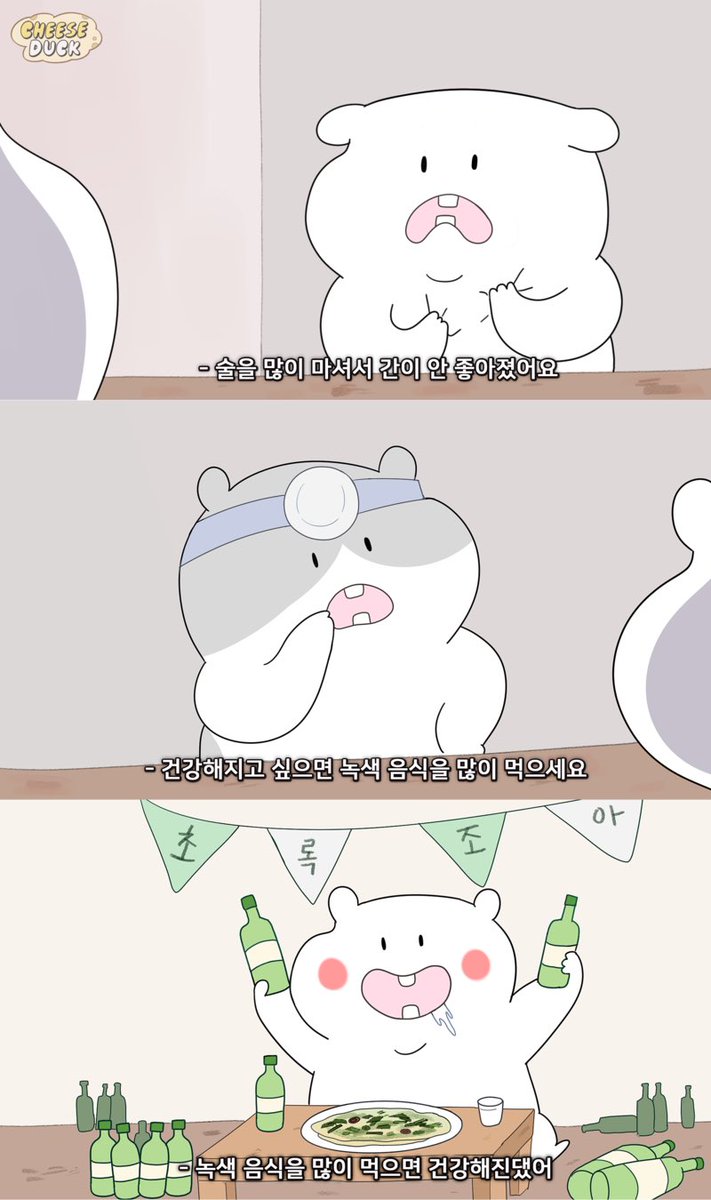 ihIb7vVEVc66551's tweet image. #블루레이디_트친소 #블루레이디_일상 #블루레이디맞팔 #블루레이디일상 #블루레이디_알티 

500팔 기다리며...✨
레이디들, 술 좋아하는 친구 어때🥂
술 안좋아해도 괜찮아요!!!!!!
저 글보면서 주저리주저리 잘 떠든답니다
저의 눈에 띄어주세요!!!!!!!! 
먼저 보면 팔로우해주기...💖
(저번에 빵