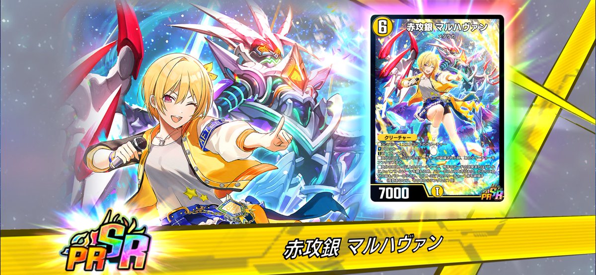 Post by ちゅね🐥 on X: よし