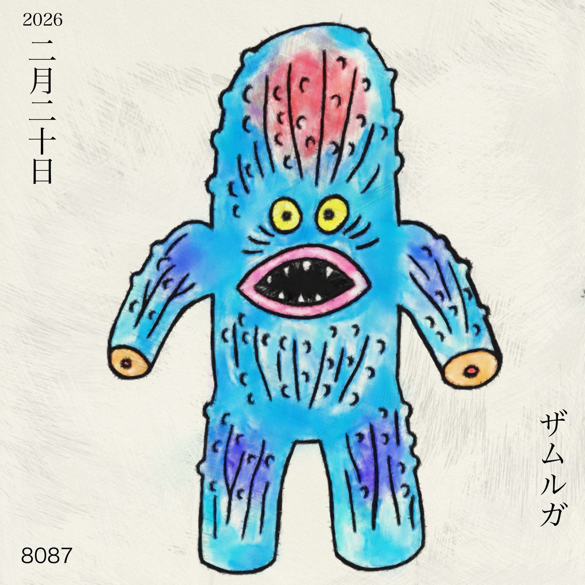 ピコピコ (@picopicoshimbun) / Posts / X