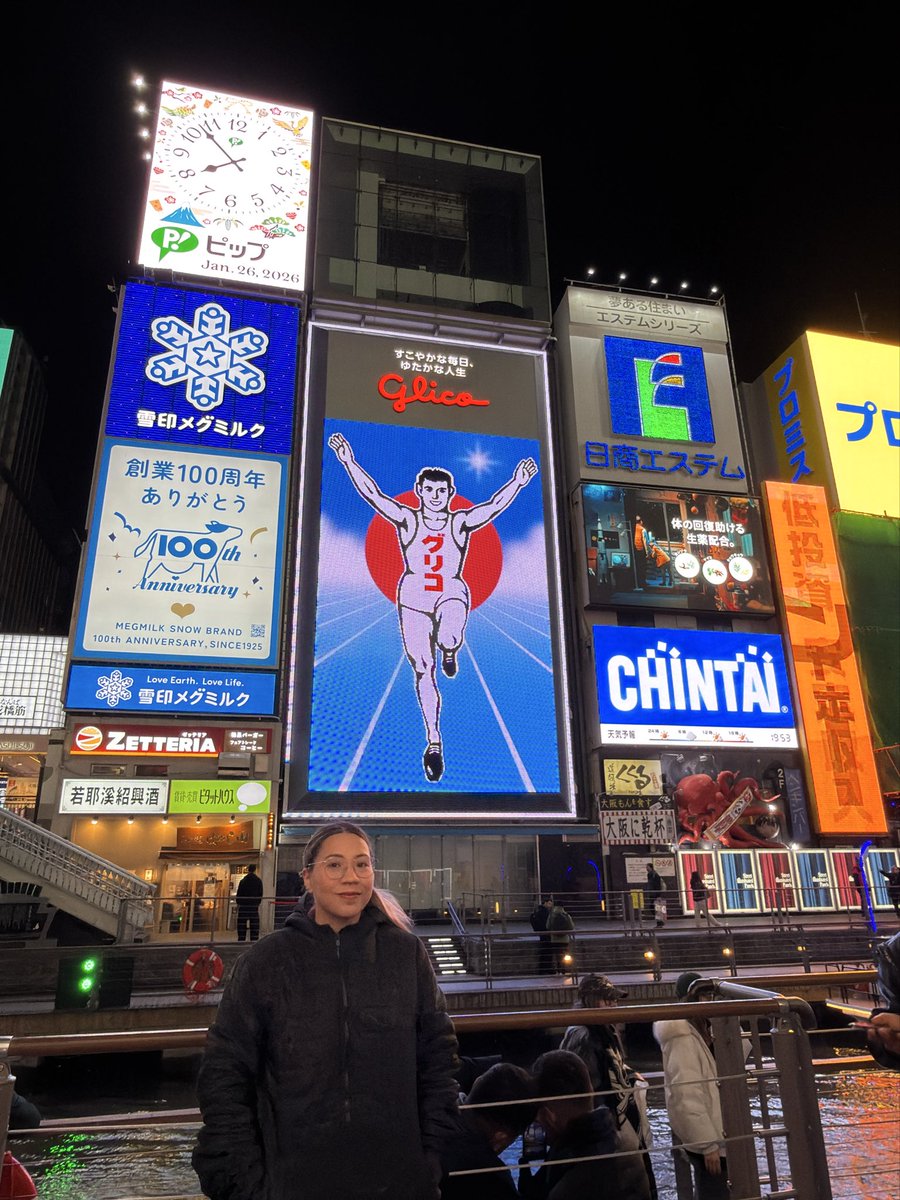 Podrán pasar 100 años 
Pero siempre recordaré mis 26 años 
Dos años de ahorros ,decisiones impulsivas e inglés mínimo me llevaron hasta Japón 
Si no me decidía ahora, cuando? Fuí demasiado feliz, ahora si me puedo morir