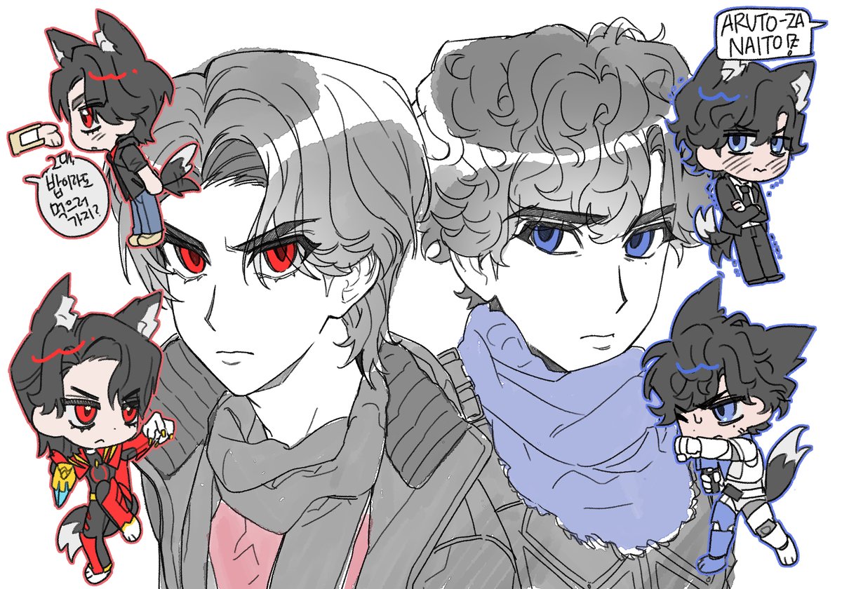 레이와의 🐺&amp;🐺