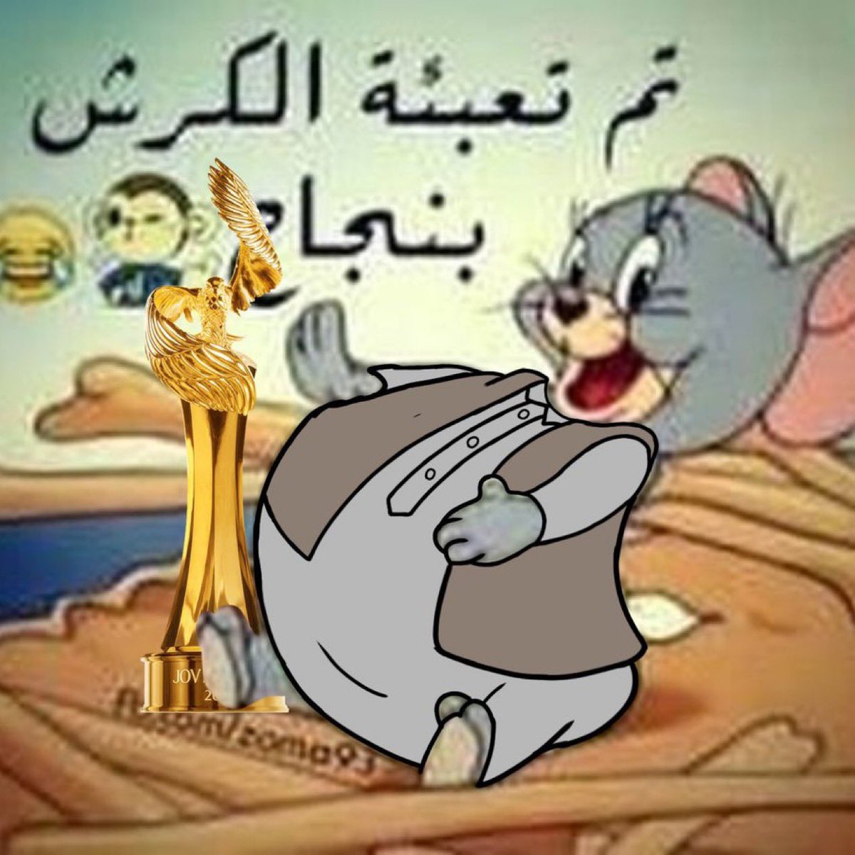 مجرم قيمز 🇸🇦 (@mjrmgemz) on Twitter photo 