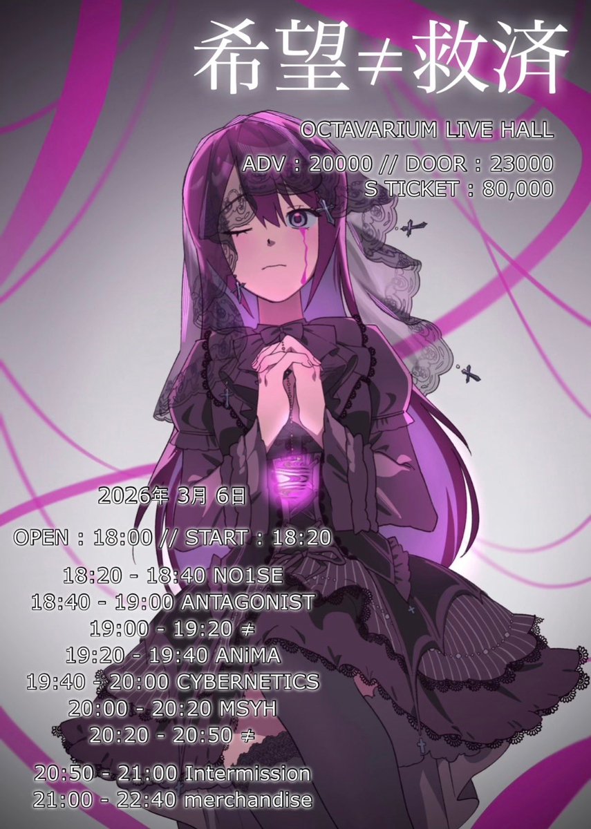 ๐๐ฌ๐ก๐๐ง๐๐ ๐๐ถ๐๐ฒ ๐ถ๐ป๐ณ๐ผ tweet media