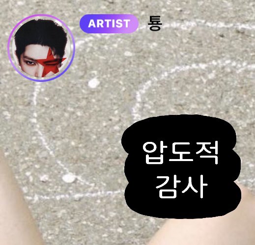 [20:14 KST]