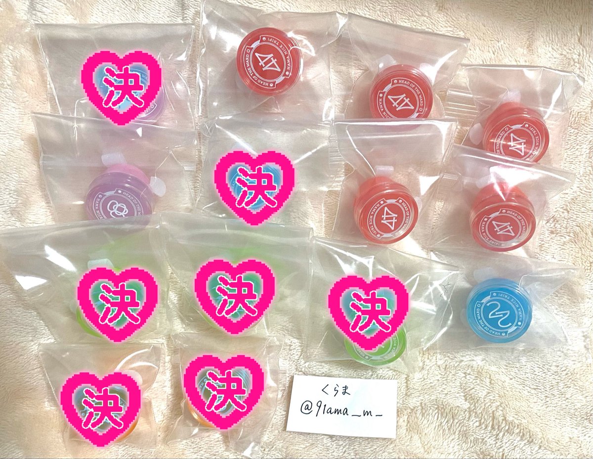 91ama__m_'s tweet photo. @hiyori__039 初めまして、夜分遅くに申し訳ございません。
私礼光×2を所持しております。
雪風は再交換に出す予定ですが、ご不快でなければまとめて交換いただけないでしょうか。
まとめてのお写真で失礼します、ご検討のほどお願いいたします。 https://t.co/3poTDOnLWS