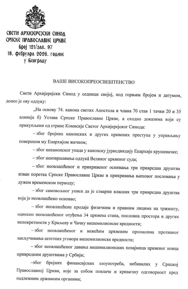 verouciteljka's tweet photo. Разлози суспензије митрополита жичког Јустина, ако некога занима.
Кад причамо о корупцији изгледа да Црква ипак зна са њом да се носи. https://t.co/X9xYCHff9d