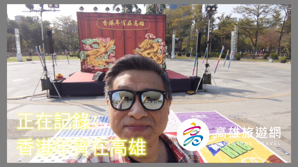 HKer Studio tweet media