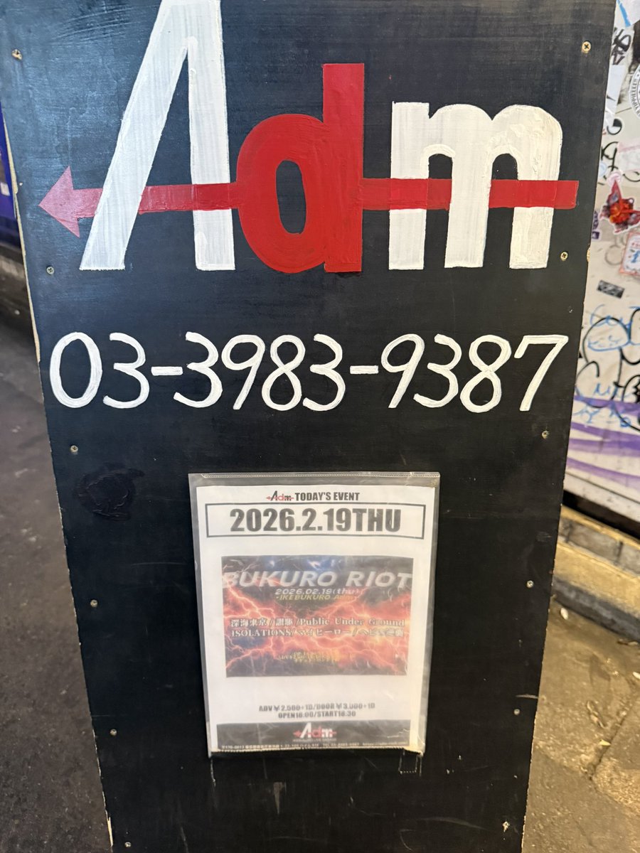 ISOLATIONS tweet media