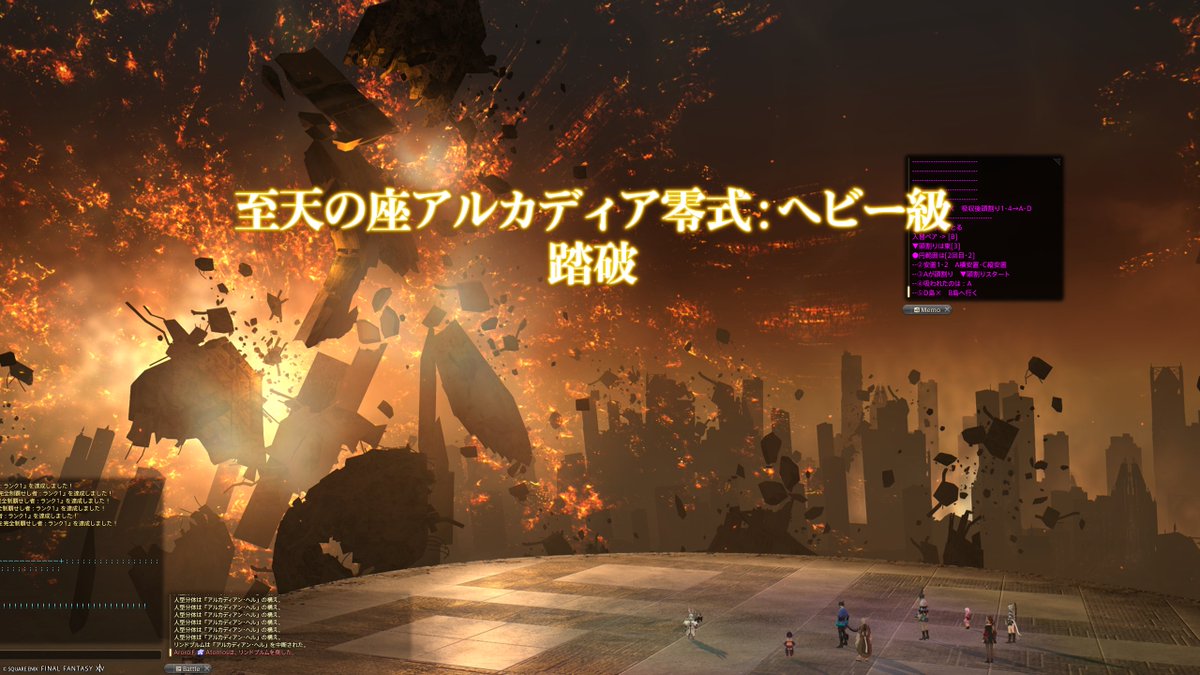 Selen ⸝⋆☽ tweet media