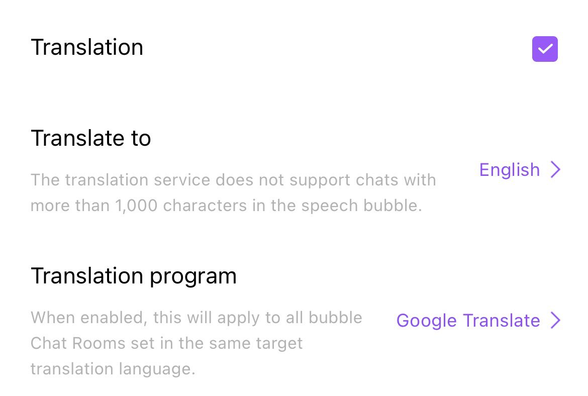 also just wanted to say that if there’s no translations available yet for 🌹 🫧  and you’re subscribed to him, it’s better to set your translations to google nowadays instead of papago :) papago used to be more accurate but recently google trans work better for his msgs !