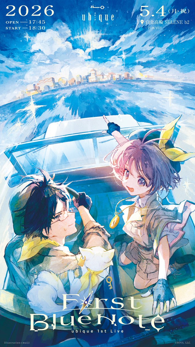 鎖那 (@sanapri) / Posts / X