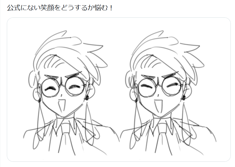 ※MMD
笑顔が全然決められなかったころの日記と最終生成物 