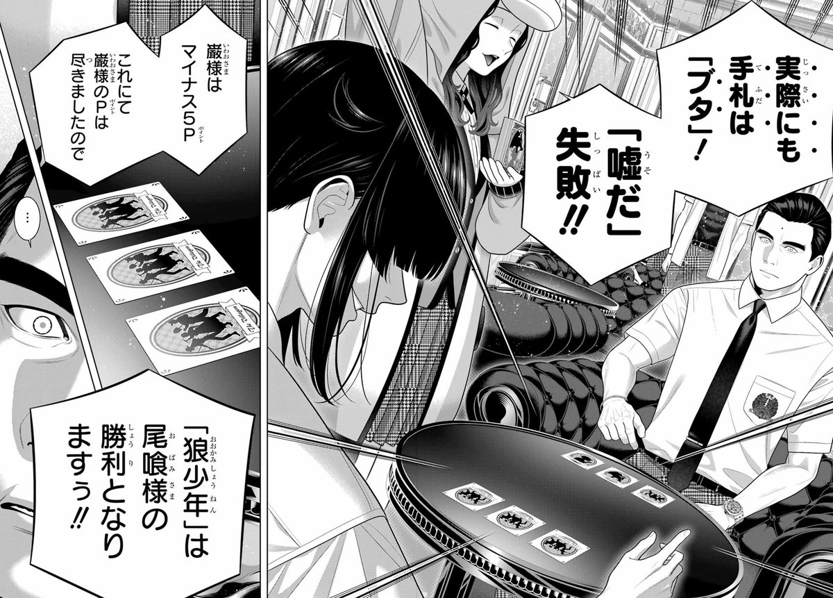 angela 🦭 tweet media