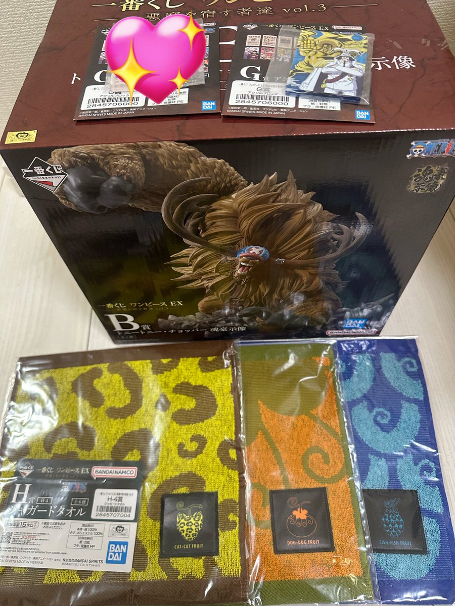 うーたん (@uuutannn111) / Posts / X