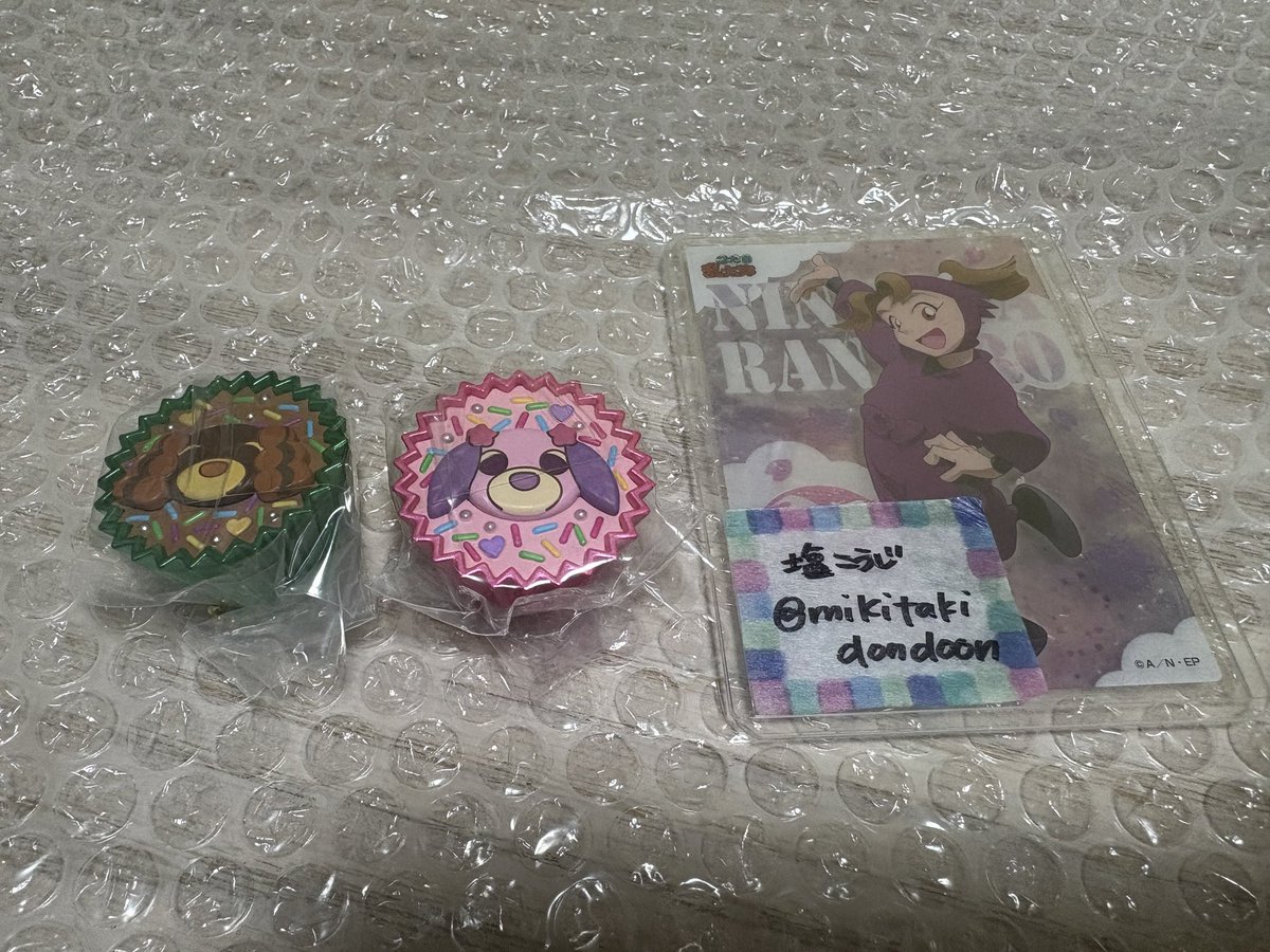 塩こうじ tweet media