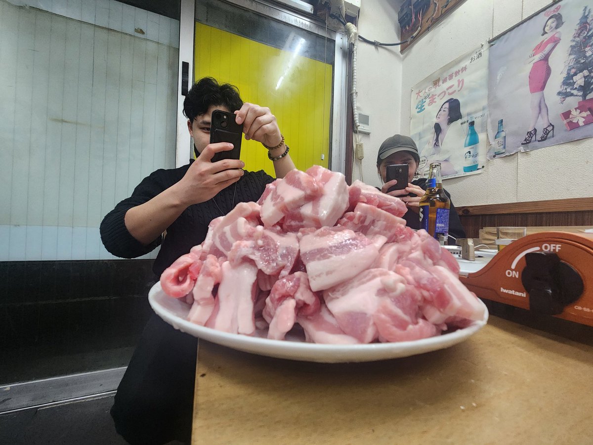 maximum_1114's tweet image. 量の暴力