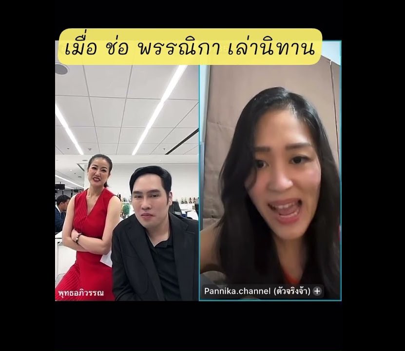 yada 🎀 #milkshake🥛 (@yyadaa2000) on Twitter photo 