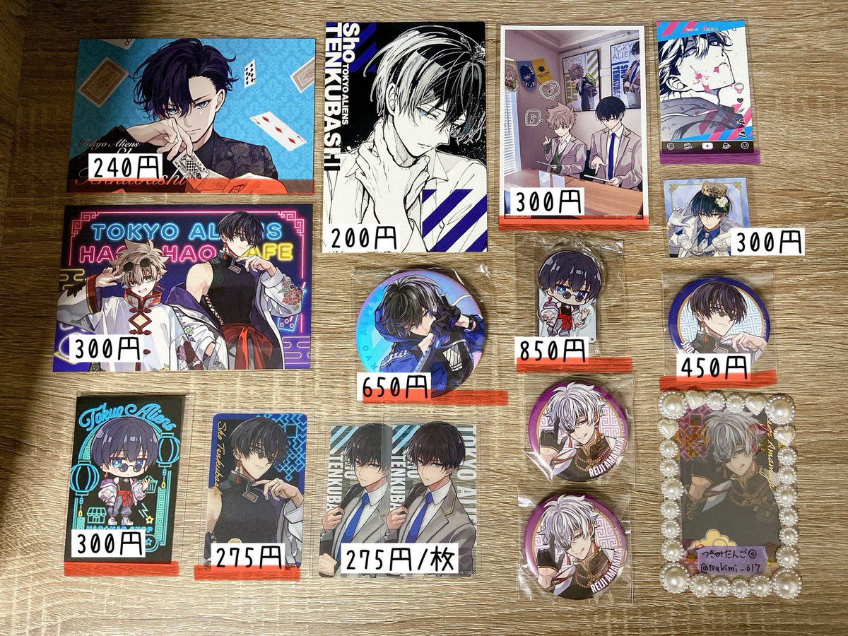 譲渡/交換】東京エイリアンズ 缶バッジ アクスタ 特典 クリカ ポスカ