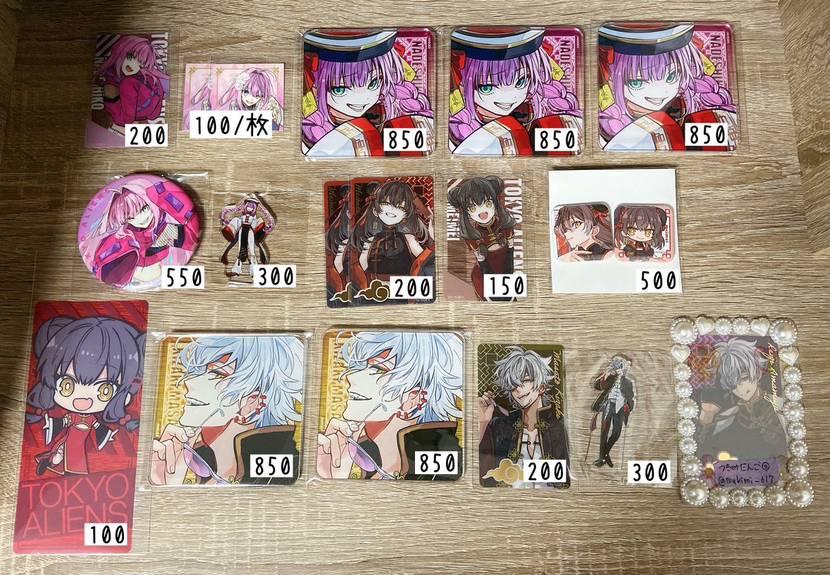 譲渡/交換】東京エイリアンズ 缶バッジ アクスタ 特典 クリカ ポスカ