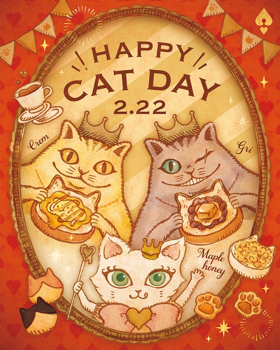 ✨𝐇𝐀𝐏𝐏𝐘 𝐂𝐀𝐓 𝐃𝐀𝐘!!✨/／ 今日は #猫の日 🐱 アンティーク