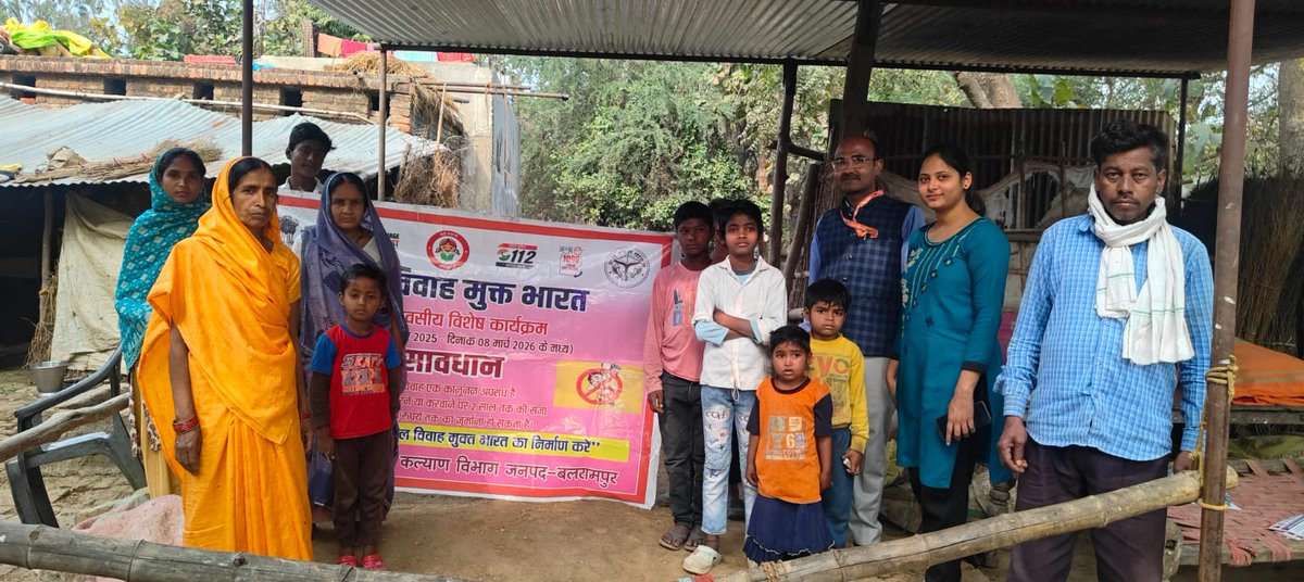 दिनांक 19.02.2026 को ग्राम पंचायत बुद्धनगर, विकासखंड बलरामपुर, जनपद बलरामपुर में बाल विवाह मुक्त भारत अभियान के अंतर्गत जागरूकता कार्यक्रम आयोजित किया गया।*
#stopchildmarriage
<a href="/DMBalrampur/">DM/DEO Balrampur</a> 
<a href="/UPMahilaKalyan/">UP Mahila Kalyan</a>