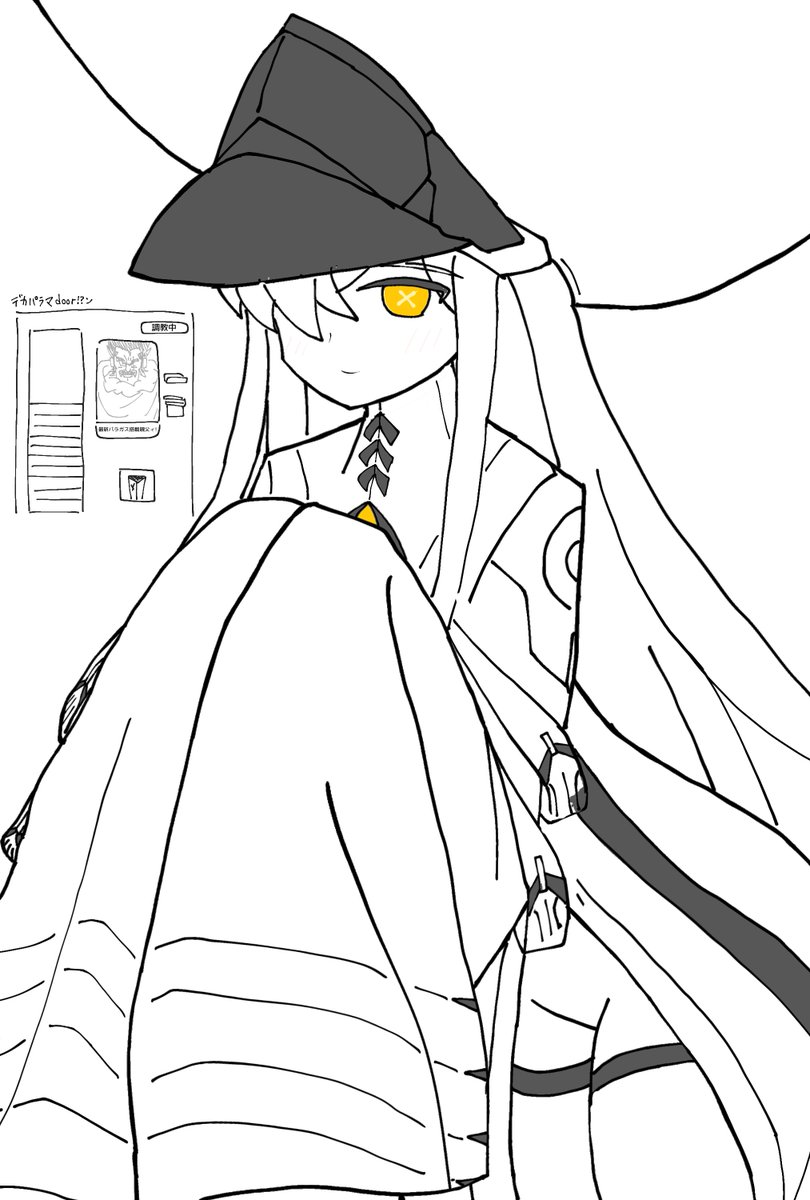 wasaren_au's tweet photo. 30分ドロ https://t.co/973Zlnrsv6