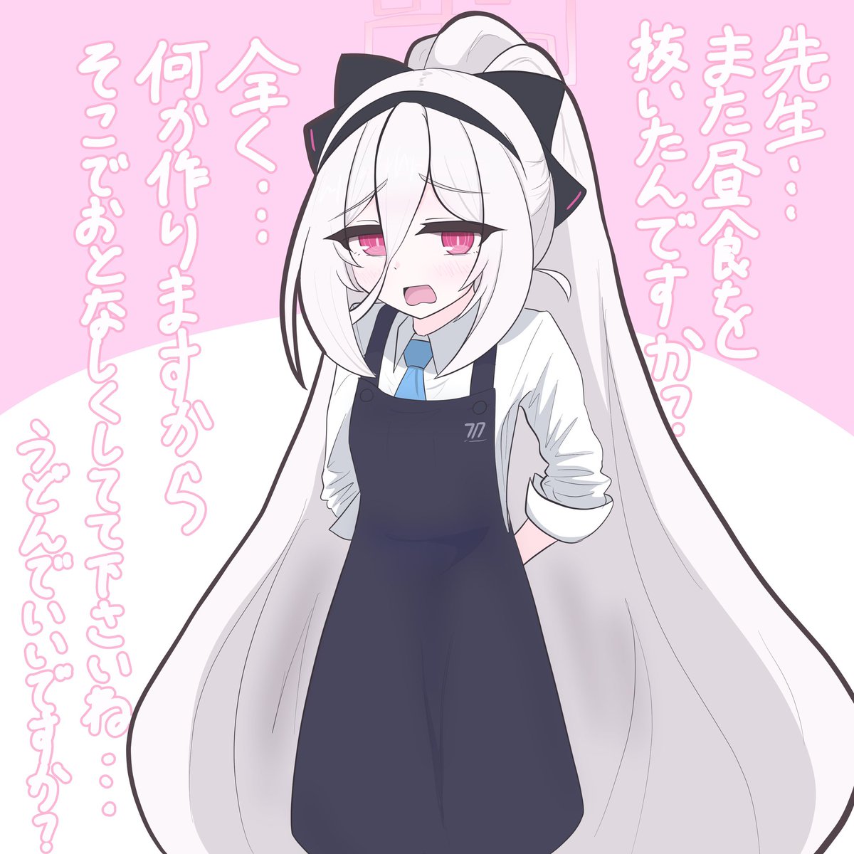 くぼけんC1071日目 東ヨ45b 2日目 東I05b (@donkubota1) / Posts / X