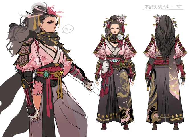 The Sakuratide armor is a special set that was available to earn during the Festival of Accord: Blossomdance and is currently earnable again in the #MHWilds anniversary event, which is live now! In this concept art you can see how it blends beauty and strength into one.