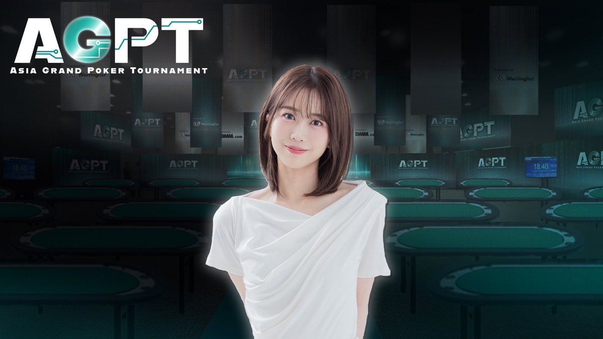 AGPT-Asia Grand Poker Tournament tweet media