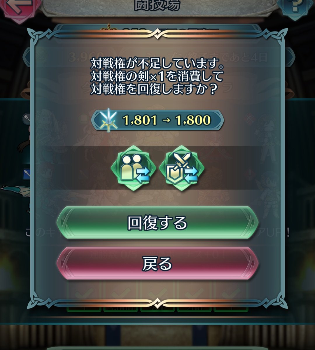 アジシオ太郎🐟 (@Vt1S6Fw85oZbGRl) / Posts / X