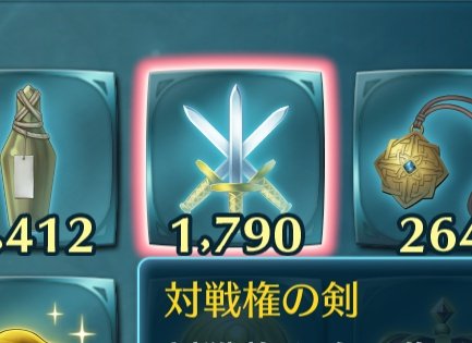 アジシオ太郎🐟 (@Vt1S6Fw85oZbGRl) / Posts / X